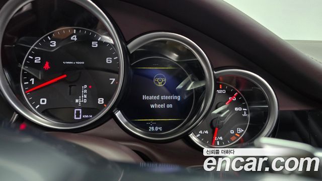 Porsche Panamera 2014 — photo 20