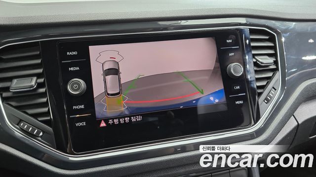 Volkswagen T-Roc 2021 — photo 20