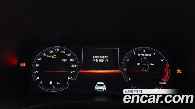 Renault Korea XM3 2023 — photo 8