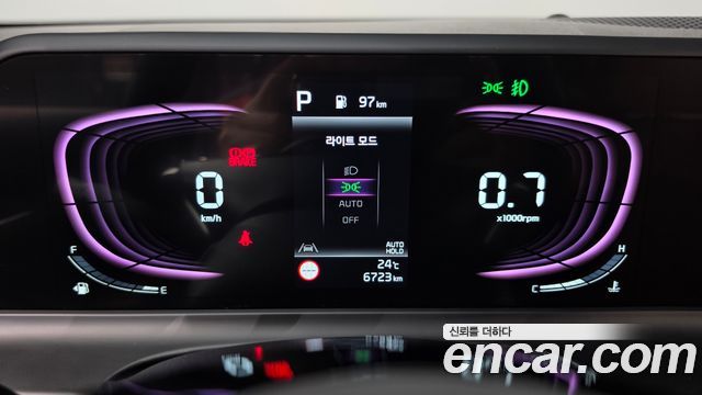 Kia Seltos 2026 — photo 11
