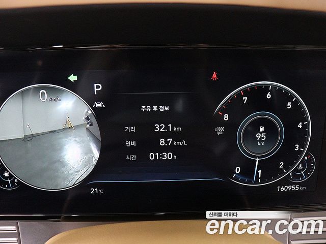 Hyundai Grandeur 2020 — photo 6