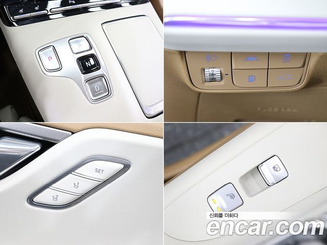 Hyundai Grandeur 2020 — photo 17