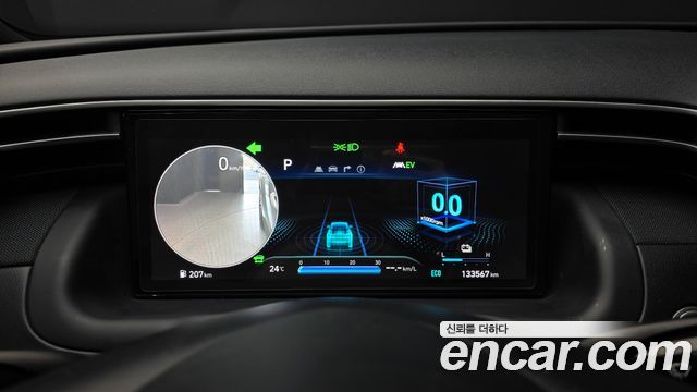 Hyundai Tucson 2021 — photo 8
