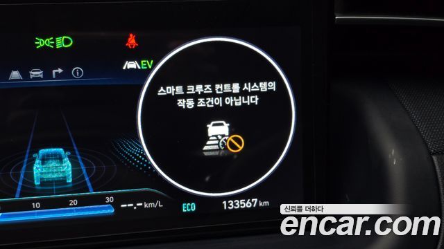Hyundai Tucson 2021 — photo 19