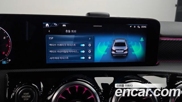 Mercedes-Benz A-Class 2025 — photo 22