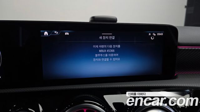 Mercedes-Benz A-Class 2025 — photo 27