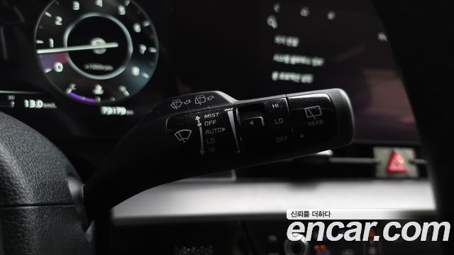 Kia Sportage 2023 — photo 23