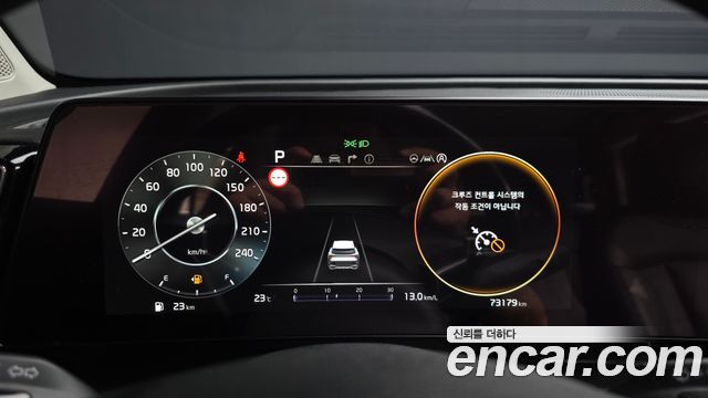 Kia Sportage 2023 — photo 28