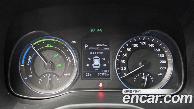 Hyundai Kona 2020 — photo 11