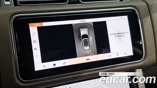 Land Rover Range Rover 2019 — photo 15