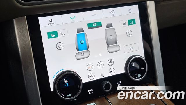Land Rover Range Rover 2019 — photo 16