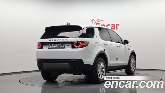 Land Rover Discovery Sport 2019 — photo 2