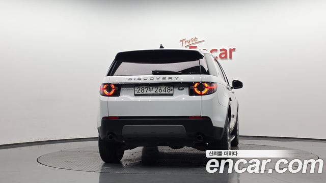 Land Rover Discovery Sport 2019 — photo 4