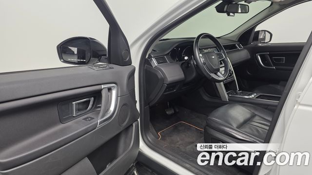 Land Rover Discovery Sport 2019 — photo 13