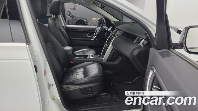 Land Rover Discovery Sport 2019 — photo 17