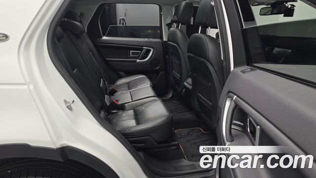 Land Rover Discovery Sport 2019 — photo 18