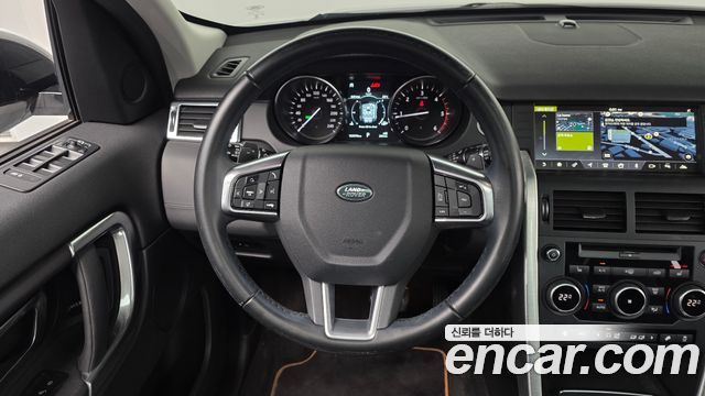 Land Rover Discovery Sport 2019 — photo 19