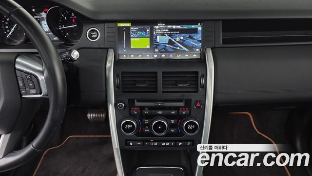 Land Rover Discovery Sport 2019 — photo 20
