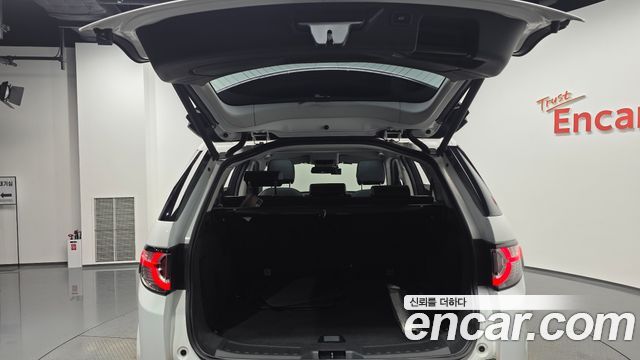 Land Rover Discovery Sport 2019 — photo 26