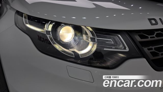 Land Rover Discovery Sport 2019 — photo 8