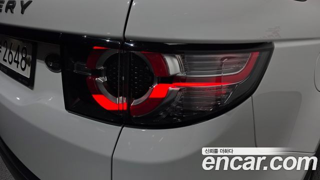 Land Rover Discovery Sport 2019 — photo 9