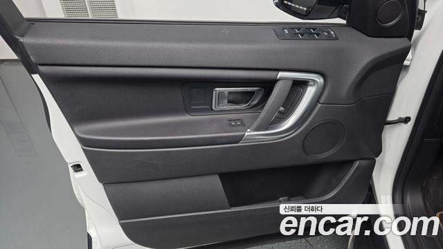 Land Rover Discovery Sport 2019 — photo 14