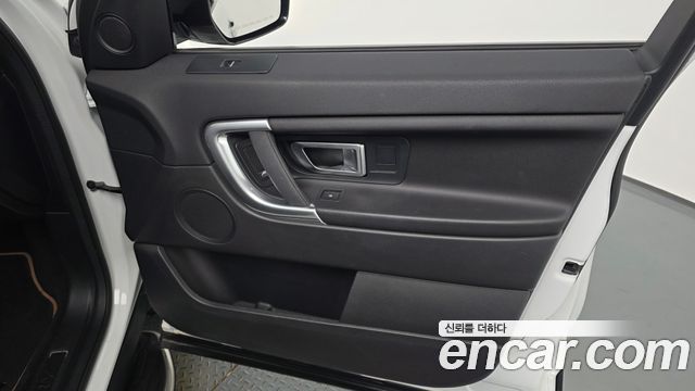 Land Rover Discovery Sport 2019 — photo 15