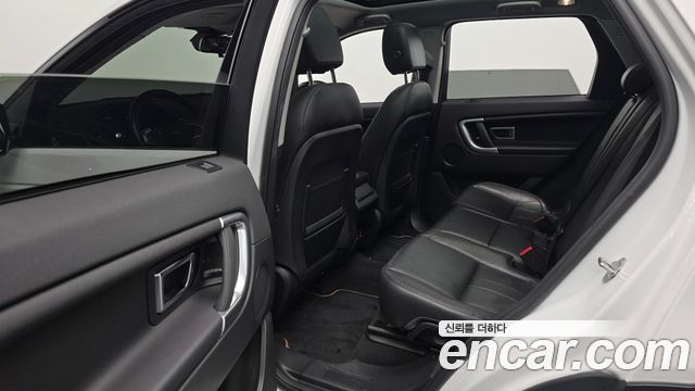 Land Rover Discovery Sport 2019 — photo 16