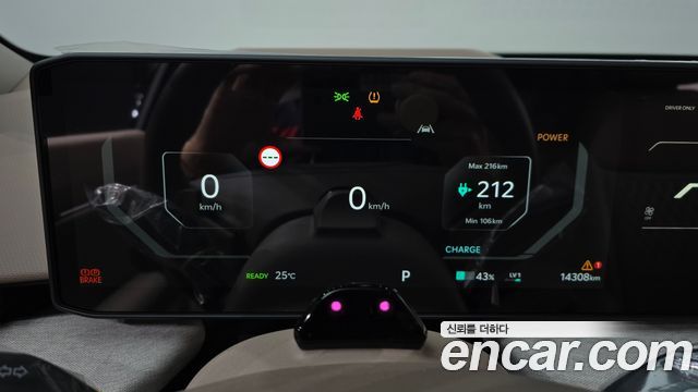 Kia EV4 2026 — photo 11