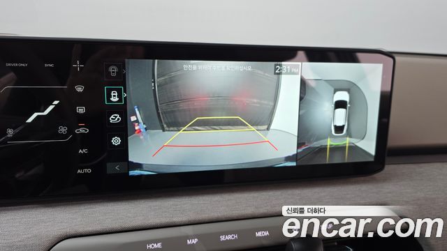 Kia EV4 2026 — photo 20