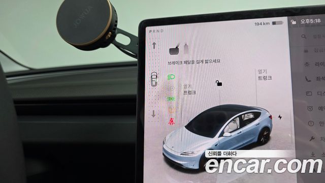 Tesla Model 3 2026 — photo 12
