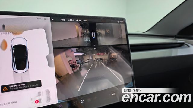 Tesla Model 3 2026 — photo 21