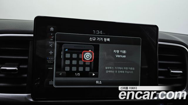 Hyundai Venue 2020 — photo 19