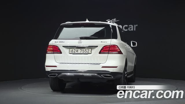 Mercedes-Benz GLE-Class 2018 — photo 4