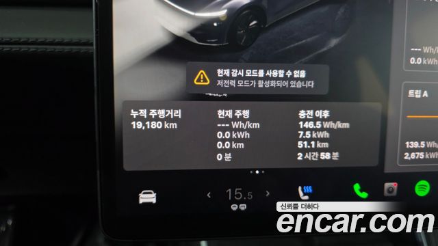 Tesla Model Y 2025 — photo 11
