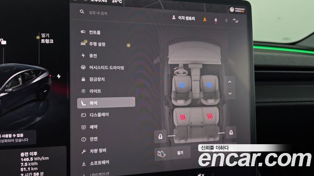 Tesla Model Y 2025 — photo 24