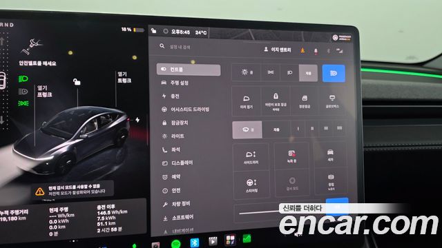 Tesla Model Y 2025 — photo 29