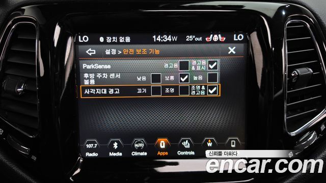 Jeep Compass 2019 — photo 16