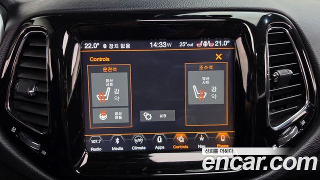 Jeep Compass 2019 — photo 18