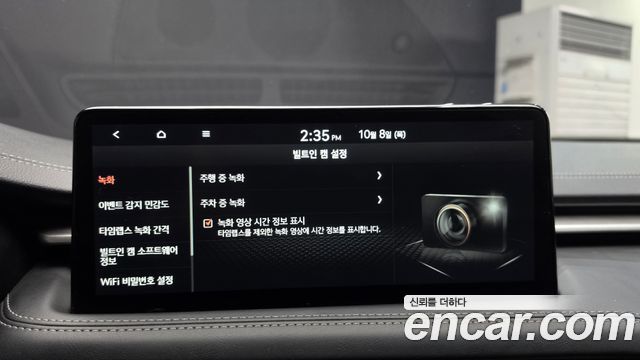 Genesis G70 2021 — photo 17