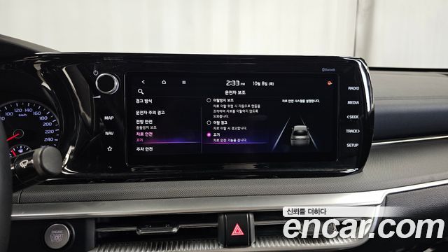 Kia K5 2021 — photo 16