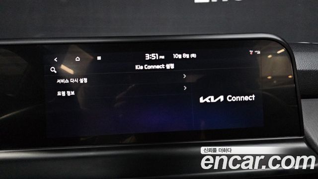 Kia Seltos 2023 — photo 28