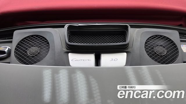 Porsche 911 2017 — photo 20
