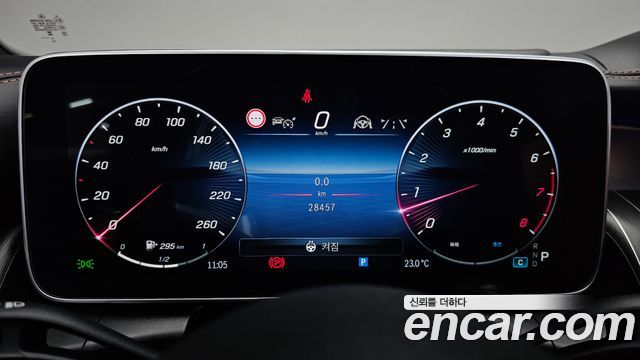 Mercedes-Benz GLC-Class 2024 — photo 11