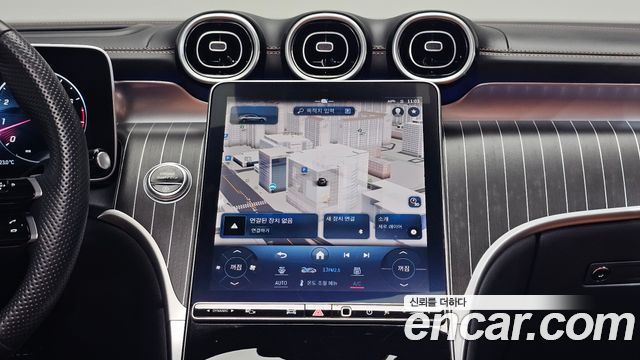 Mercedes-Benz GLC-Class 2024 — photo 23
