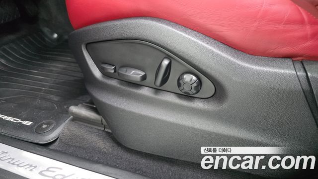 Porsche Cayenne 2023 — photo 32