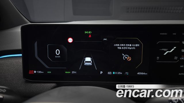 Kia EV3 2025 — photo 8