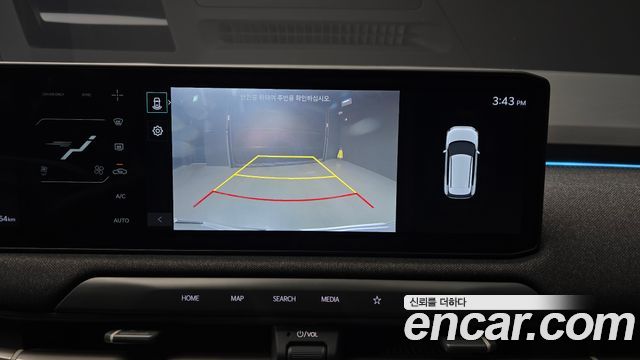 Kia EV3 2025 — photo 15