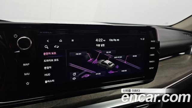 Kia K5 2023 — photo 22