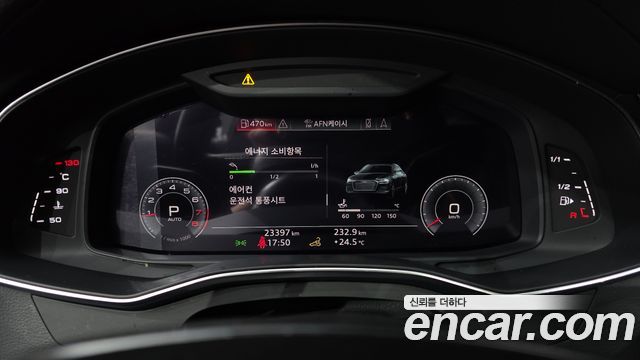 Audi A6 2020 — photo 11
